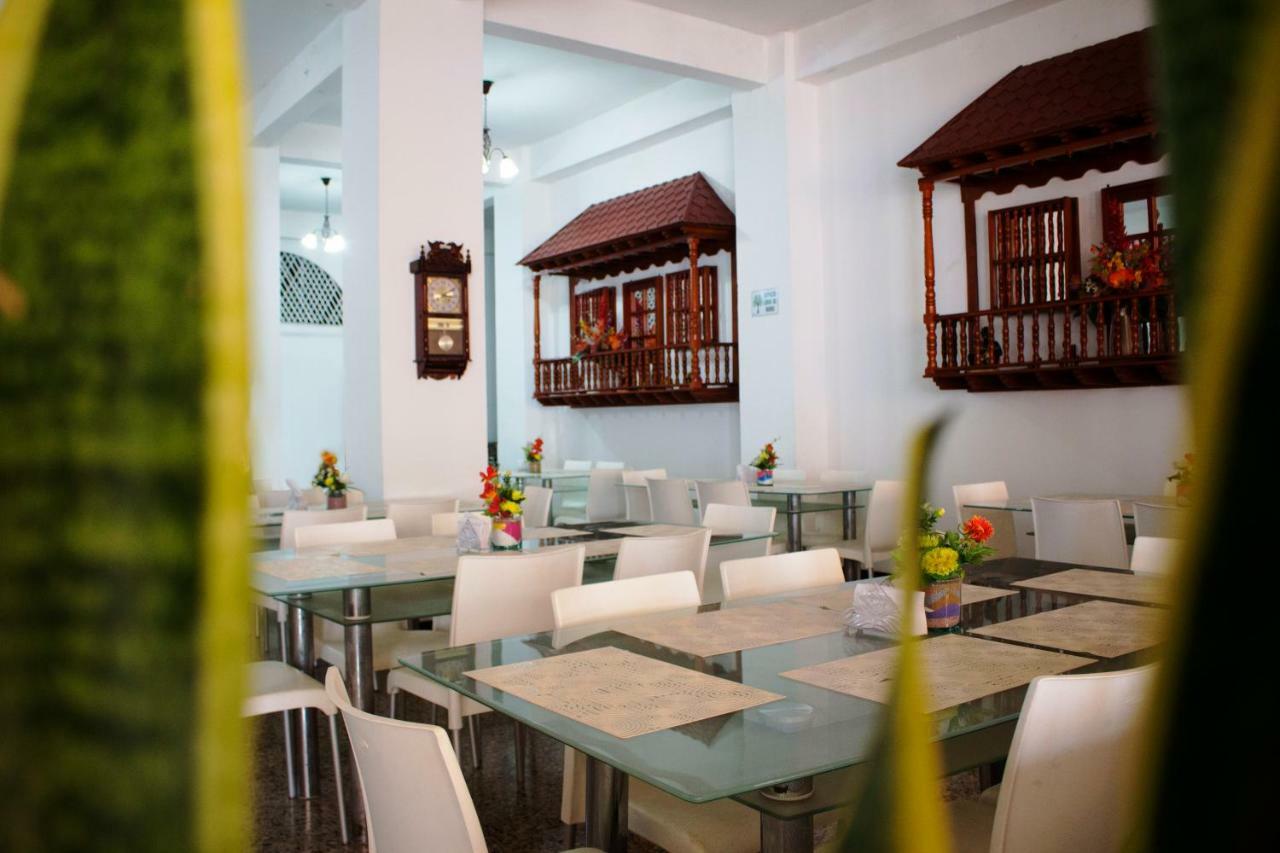 Hotel Dorado Plaza Centro Historico Cartagena Εξωτερικό φωτογραφία