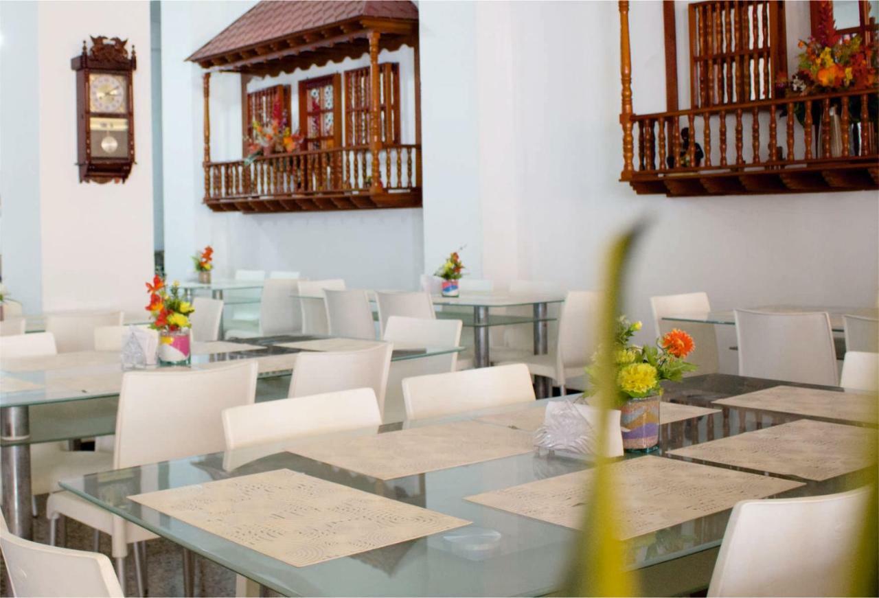 Hotel Dorado Plaza Centro Historico Cartagena Εξωτερικό φωτογραφία
