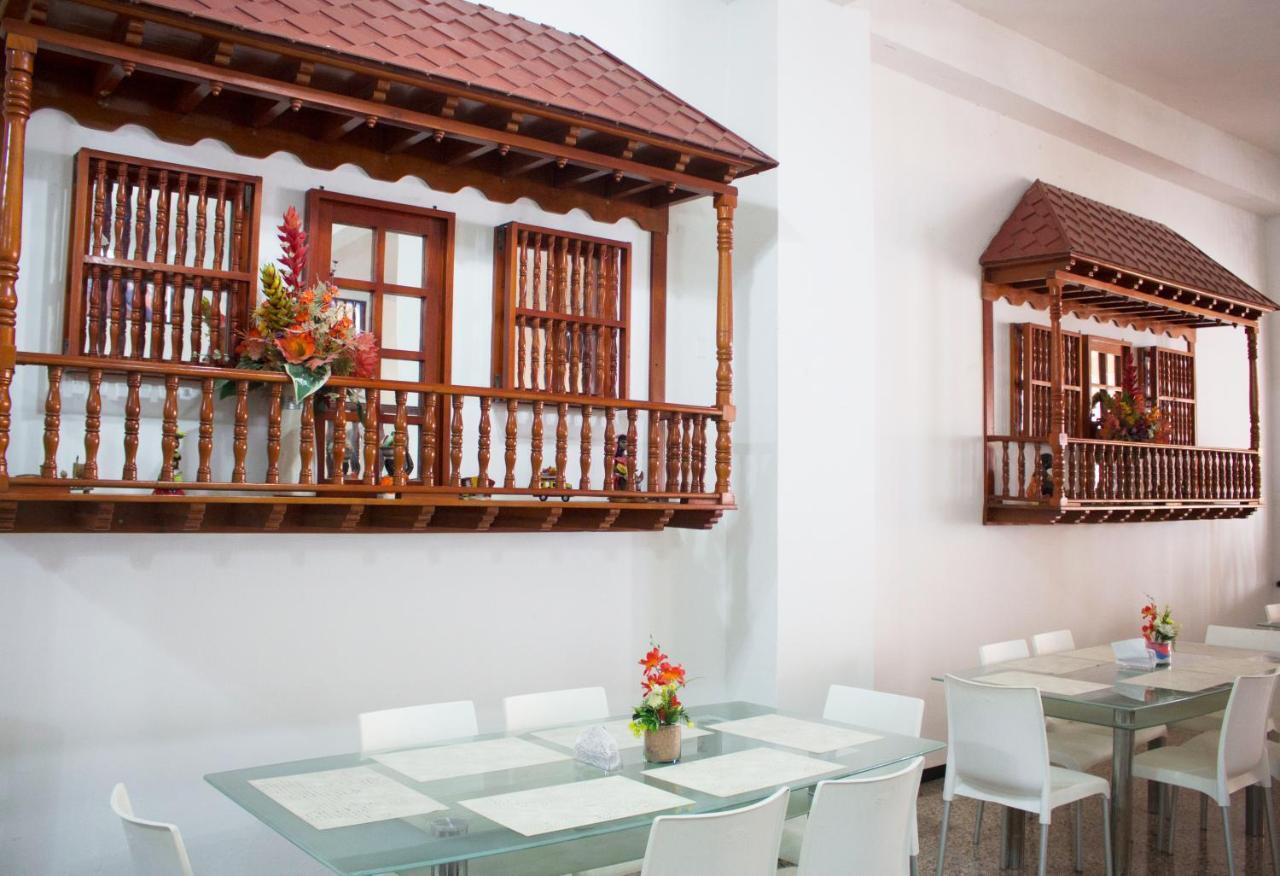Hotel Dorado Plaza Centro Historico Cartagena Εξωτερικό φωτογραφία