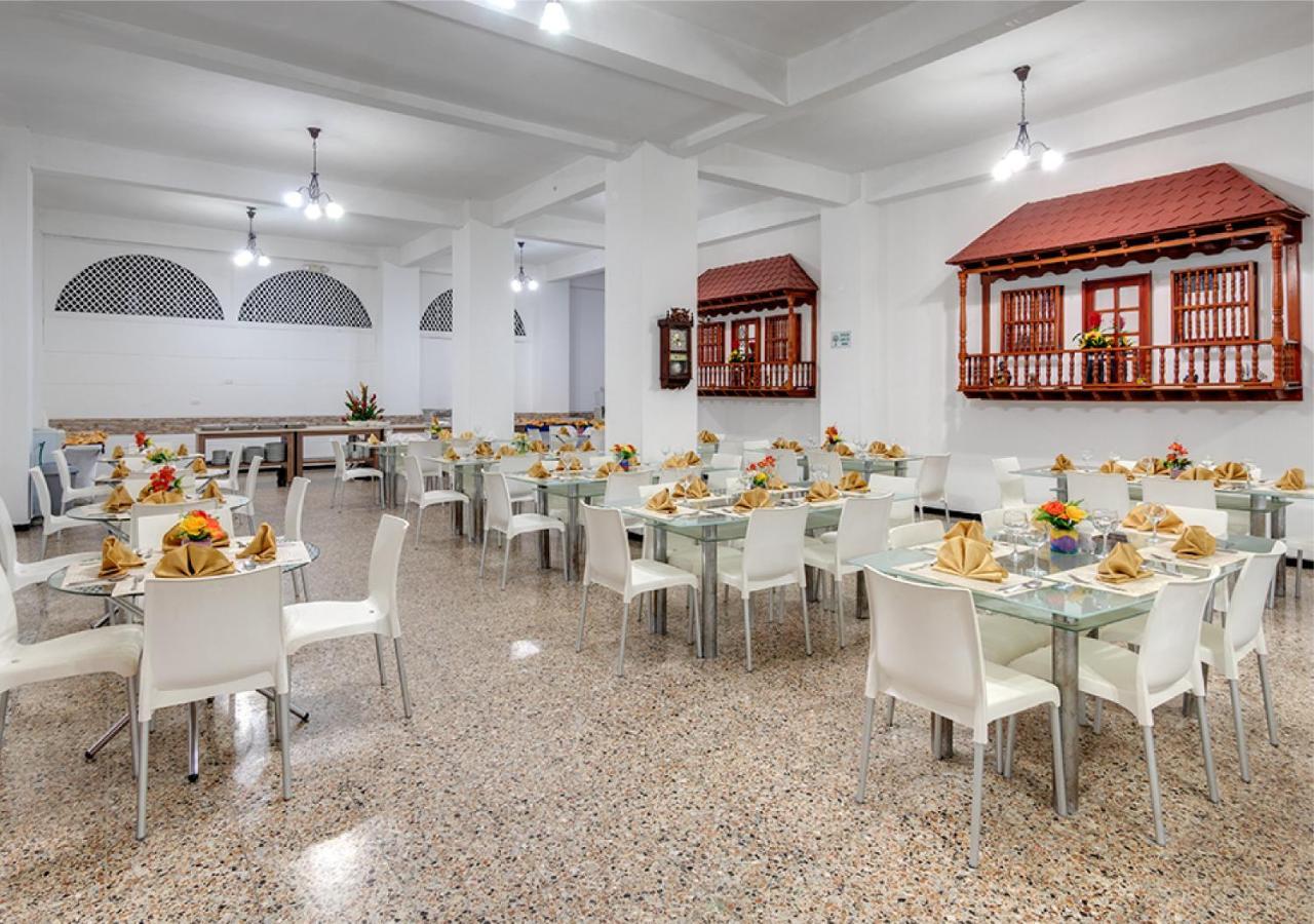 Hotel Dorado Plaza Centro Historico Cartagena Εξωτερικό φωτογραφία